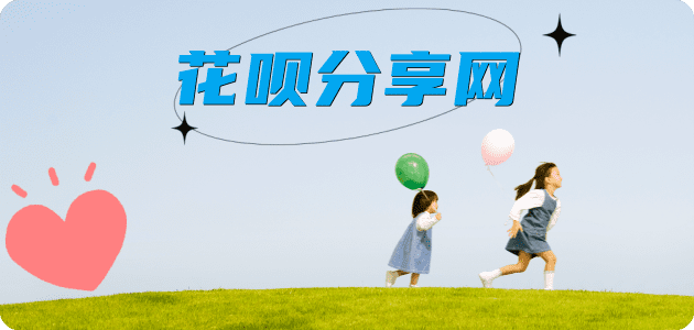 长沙信用卡怎么套,蚂蚁信用卡怎么提现出来?信用卡提现靠谱商家-信用卡网